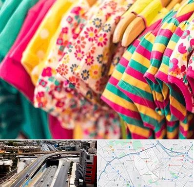 فروشگاه لباس کودک در ستارخان شیراز