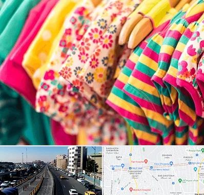 فروشگاه لباس کودک در پیروزی