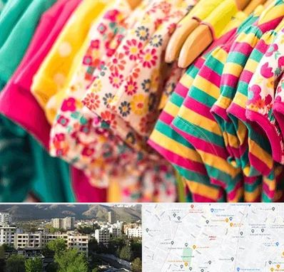 فروشگاه لباس کودک در دیباجی