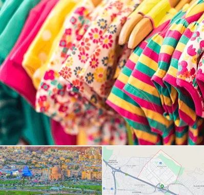 فروشگاه لباس کودک در رشدیه تبریز