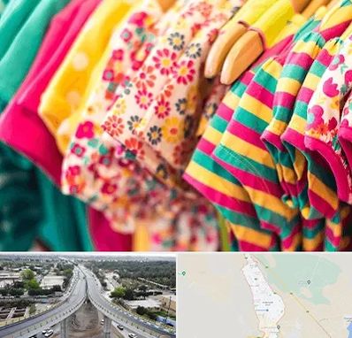 فروشگاه لباس کودک در اندیمشک