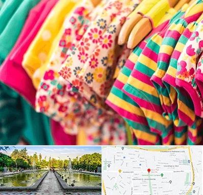 فروشگاه لباس کودک در سرسبز