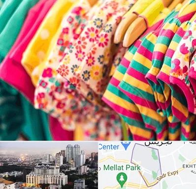 فروشگاه لباس کودک در الهیه