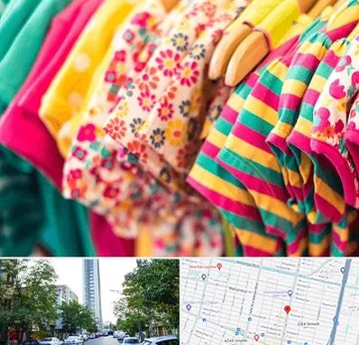 فروشگاه لباس کودک در امامت مشهد