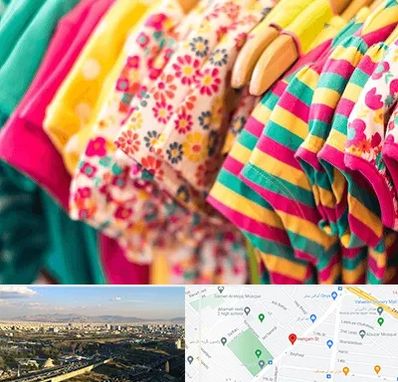 فروشگاه لباس کودک در هنگام