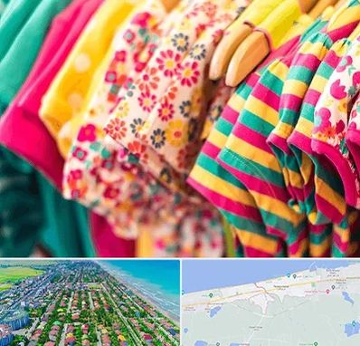 فروشگاه لباس کودک در فریدونکنار