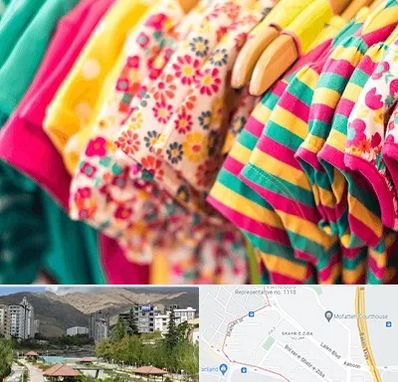 فروشگاه لباس کودک در شهر زیبا