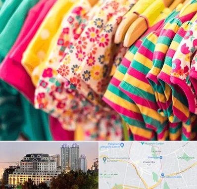 فروشگاه لباس کودک در فرشته