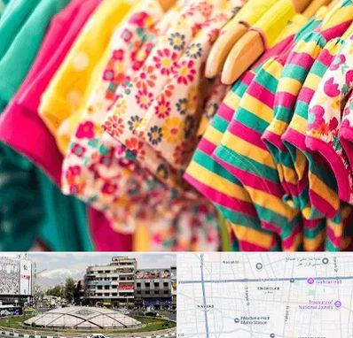 فروشگاه لباس کودک در مرکز تهران