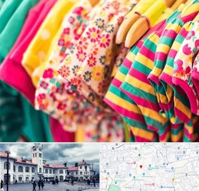 فروشگاه لباس کودک در میدان شهرداری رشت