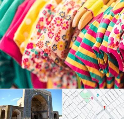 فروشگاه لباس کودک در مصلی مشهد