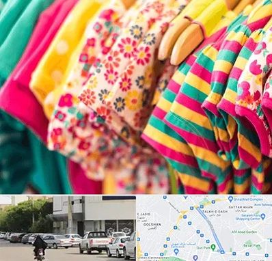 فروشگاه لباس کودک در قدوسی شرقی شیراز