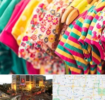 فروشگاه لباس کودک در جنت آباد تهران