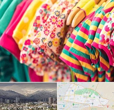 فروشگاه لباس کودک در منطقه 4 تهران