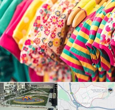 فروشگاه لباس کودک در مرزداران تبریز