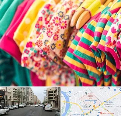 فروشگاه لباس کودک در زیتون کارمندی اهواز