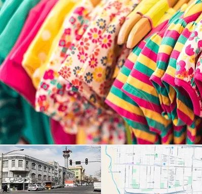 فروشگاه لباس کودک در 17شهریور