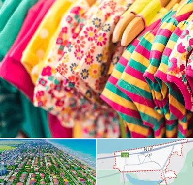فروشگاه لباس کودک در نور