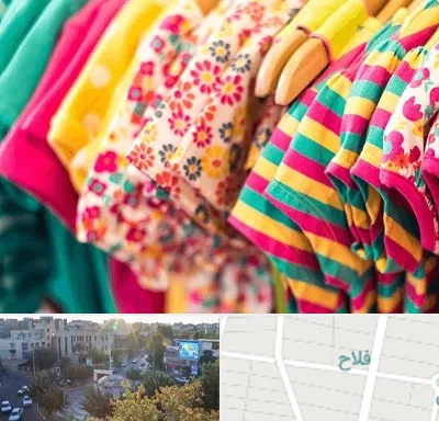 فروشگاه لباس کودک در فلاح
