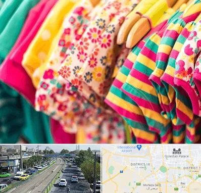 فروشگاه لباس کودک در جنوب تهران