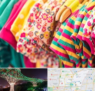 فروشگاه لباس کودک در منطقه 3 تهران