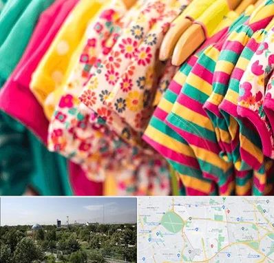 فروشگاه لباس کودک در منطقه 16 تهران