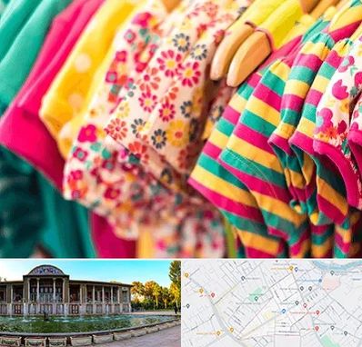 فروشگاه لباس کودک در عفیف آباد شیراز