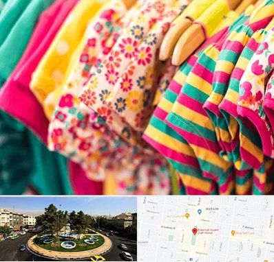فروشگاه لباس کودک در هفت حوض