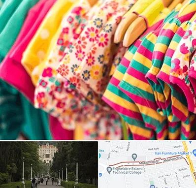 فروشگاه لباس کودک در بلوار معلم رشت