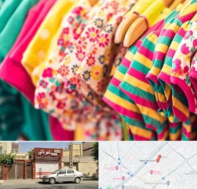 فروشگاه لباس کودک در باجک قم