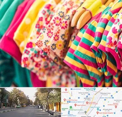 فروشگاه لباس کودک در شریعتی