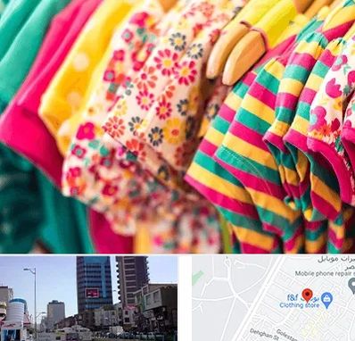 فروشگاه لباس کودک در چهارراه طالقانی کرج