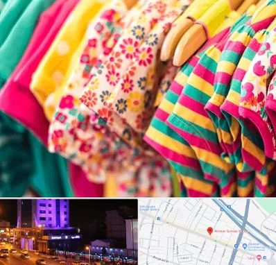 فروشگاه لباس کودک در آبرسان تبریز