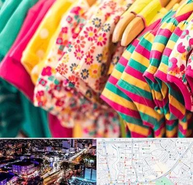 فروشگاه لباس کودک در منظریه رشت