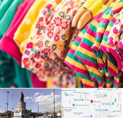 فروشگاه لباس کودک در کارگر جنوبی