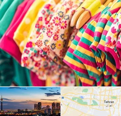 فروشگاه لباس کودک در غرب تهران تهران