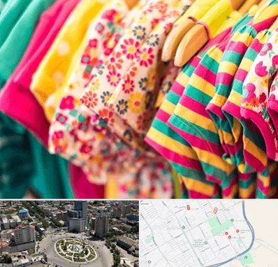 فروشگاه لباس کودک در زرافشان اسلامشهر