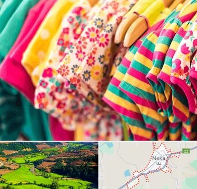 فروشگاه لباس کودک در نکا