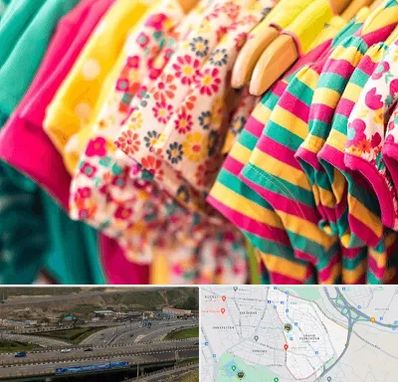 فروشگاه لباس کودک در یاغچیان تبریز