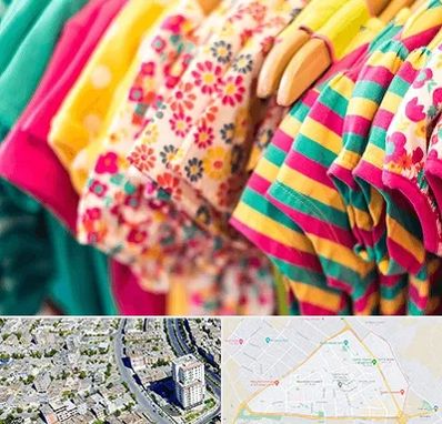 فروشگاه لباس کودک در قاسم آباد مشهد