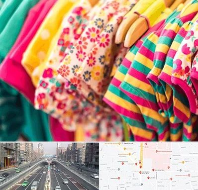 فروشگاه لباس کودک در توحید