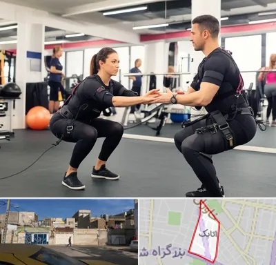 باشگاه لاغری EMS در اتابک