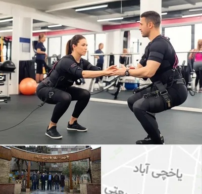 باشگاه لاغری EMS در یاخچی آباد