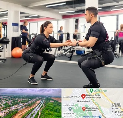 باشگاه لاغری EMS در قصرالدشت شیراز 