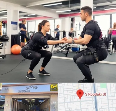 باشگاه لاغری EMS در رودکی
