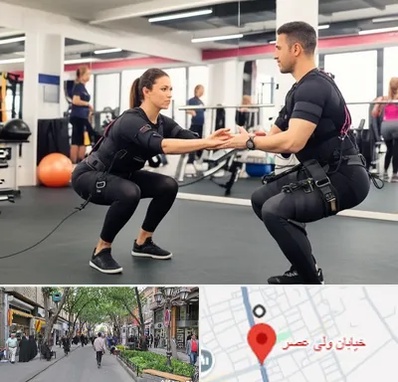 باشگاه لاغری EMS در ولیعصر شهریار