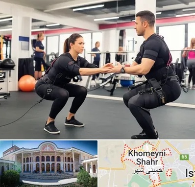 باشگاه لاغری EMS در خمینی شهر