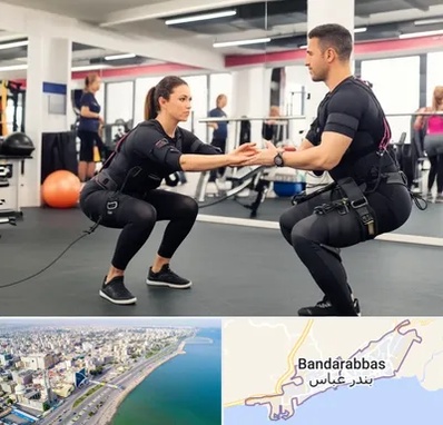 باشگاه لاغری EMS در بندرعباس