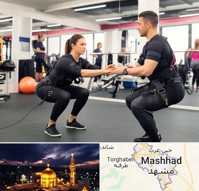 باشگاه لاغری EMS در مشهد