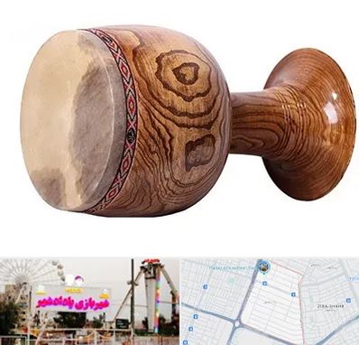 آموزشگاه تنبک در پادادشهر اهواز 